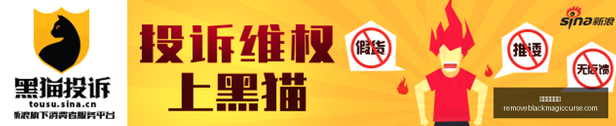 打造,之初,新手攻略及,新葡京娱乐城官网,新葡京娱乐城App,新葡京娱乐城下载,新葡京娱乐城登录,新葡京娱乐城平台